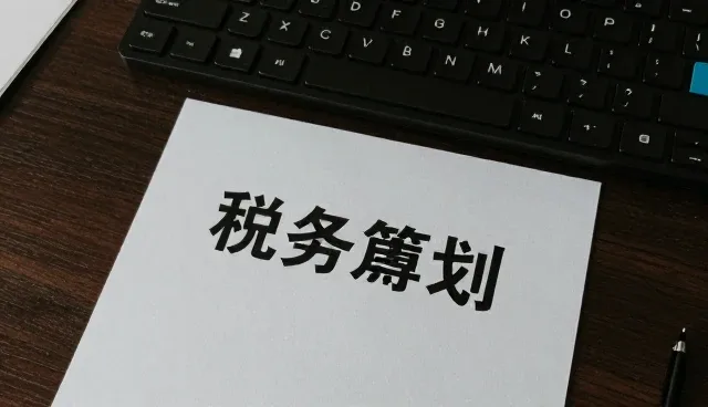 风险管控中合规操作的常见问题与处理方法